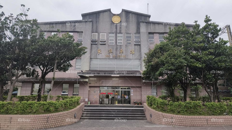 Yilan Dongao Railway Station, Taiwan