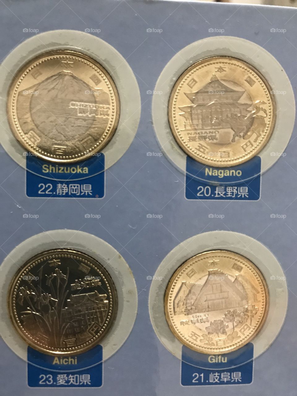 Coin Japan 