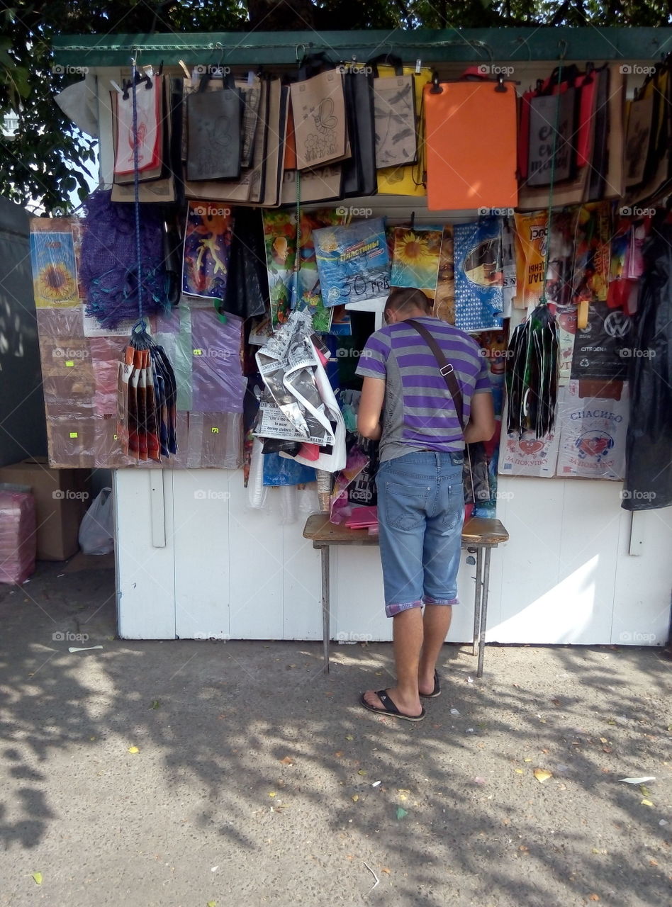 Продажа пакетов