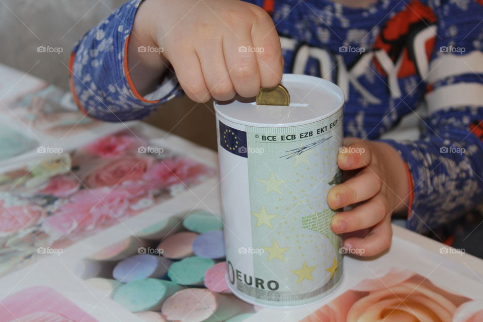 Детская забава.