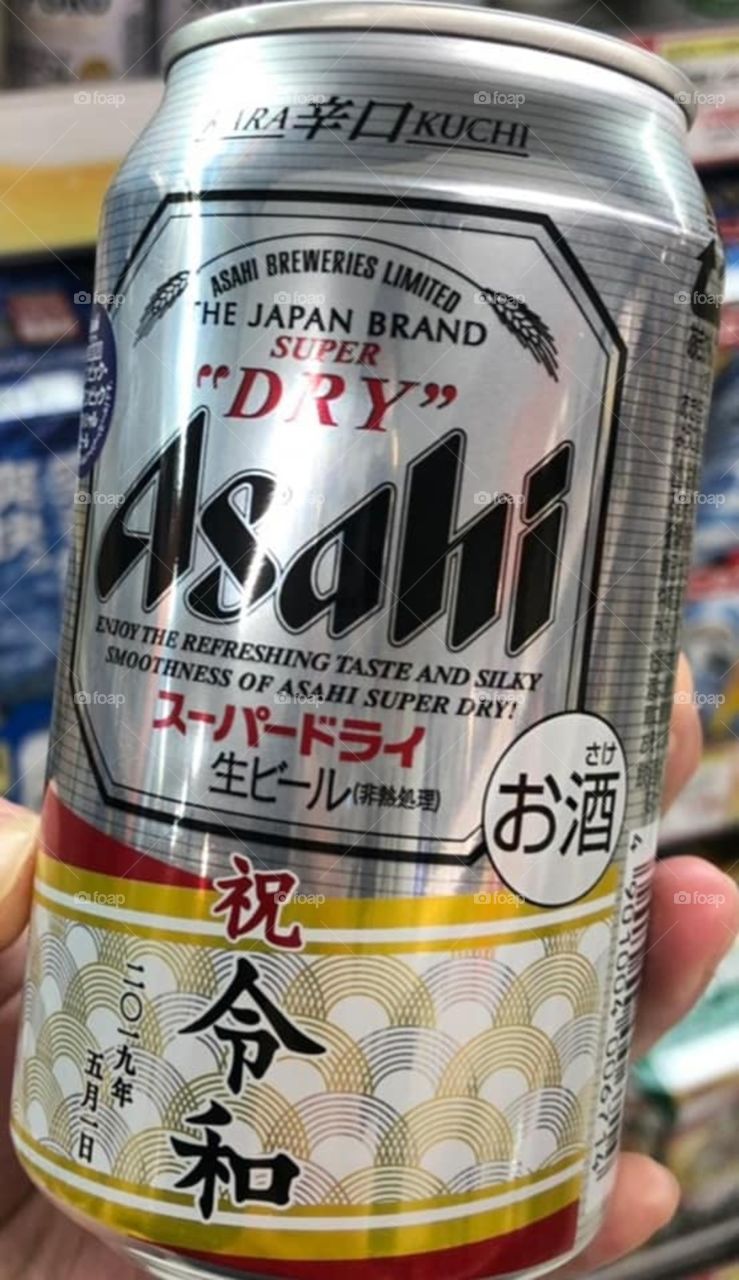 ASAHI