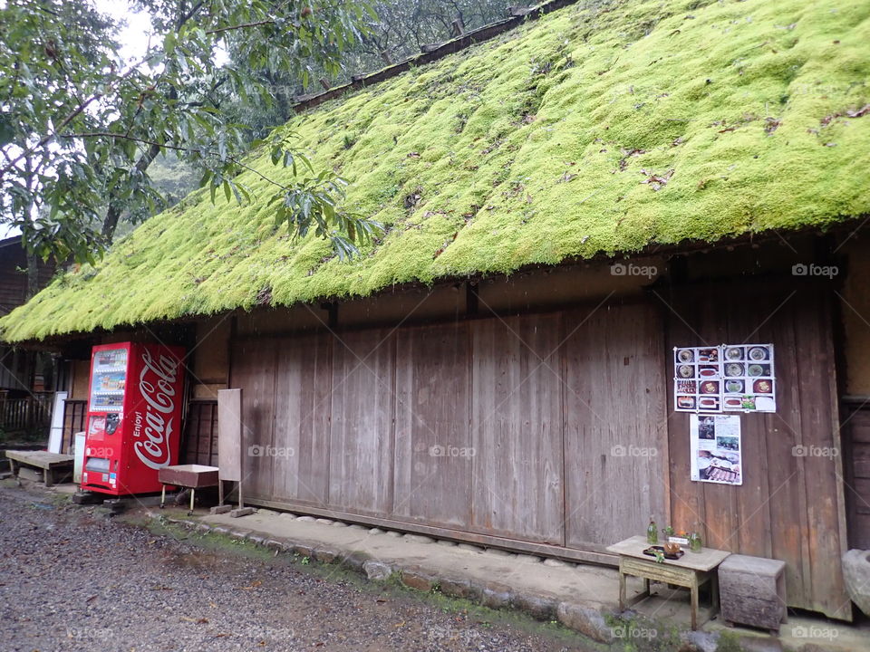 Coke Cola vending machine at the village