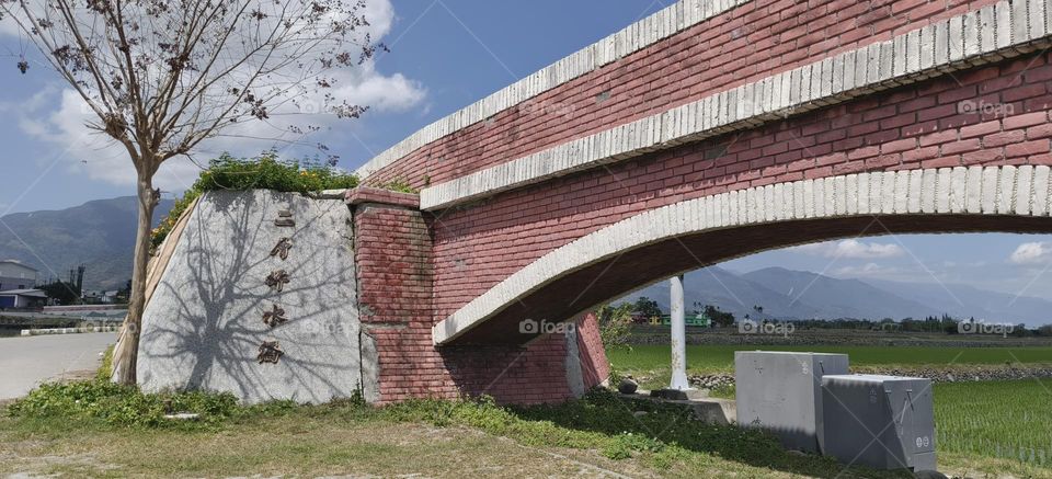 Pingshui bridge on the second floor
