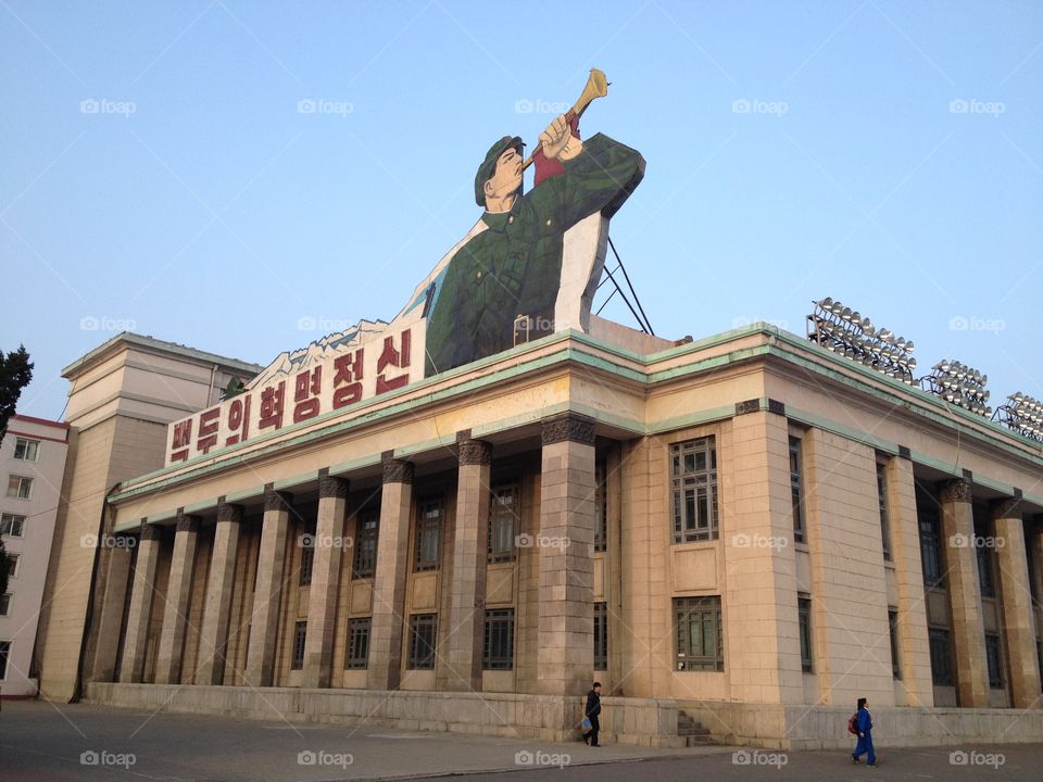 Kim Il Sung square Pyongyang North Korea 