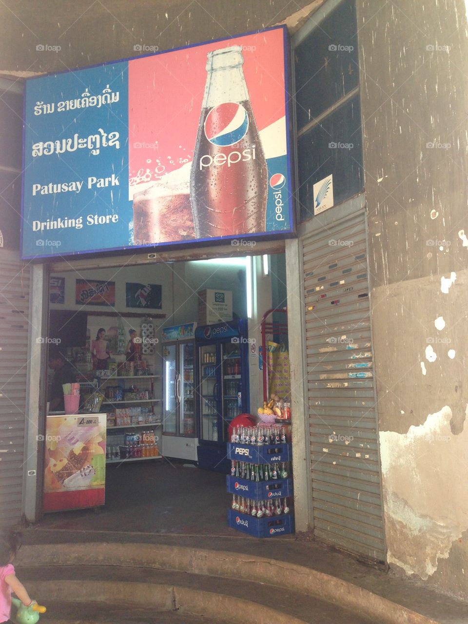 The outside of the store from inside the building.