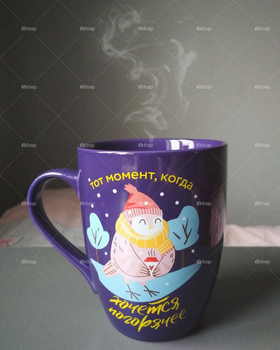 My favourite cup