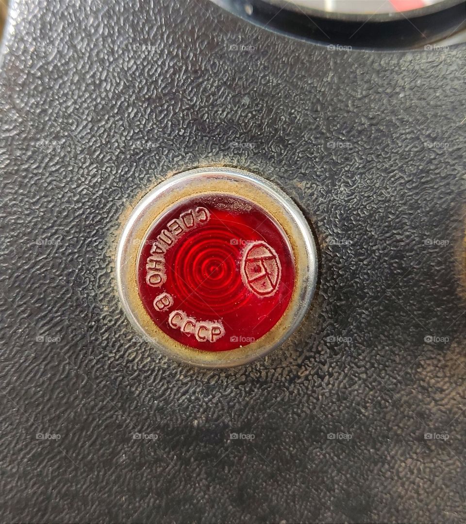 old automobile red plastic button made in ussr