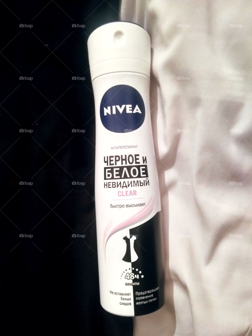 Nivea clear