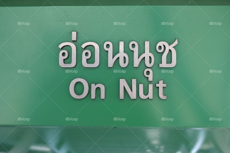 Bangkok 