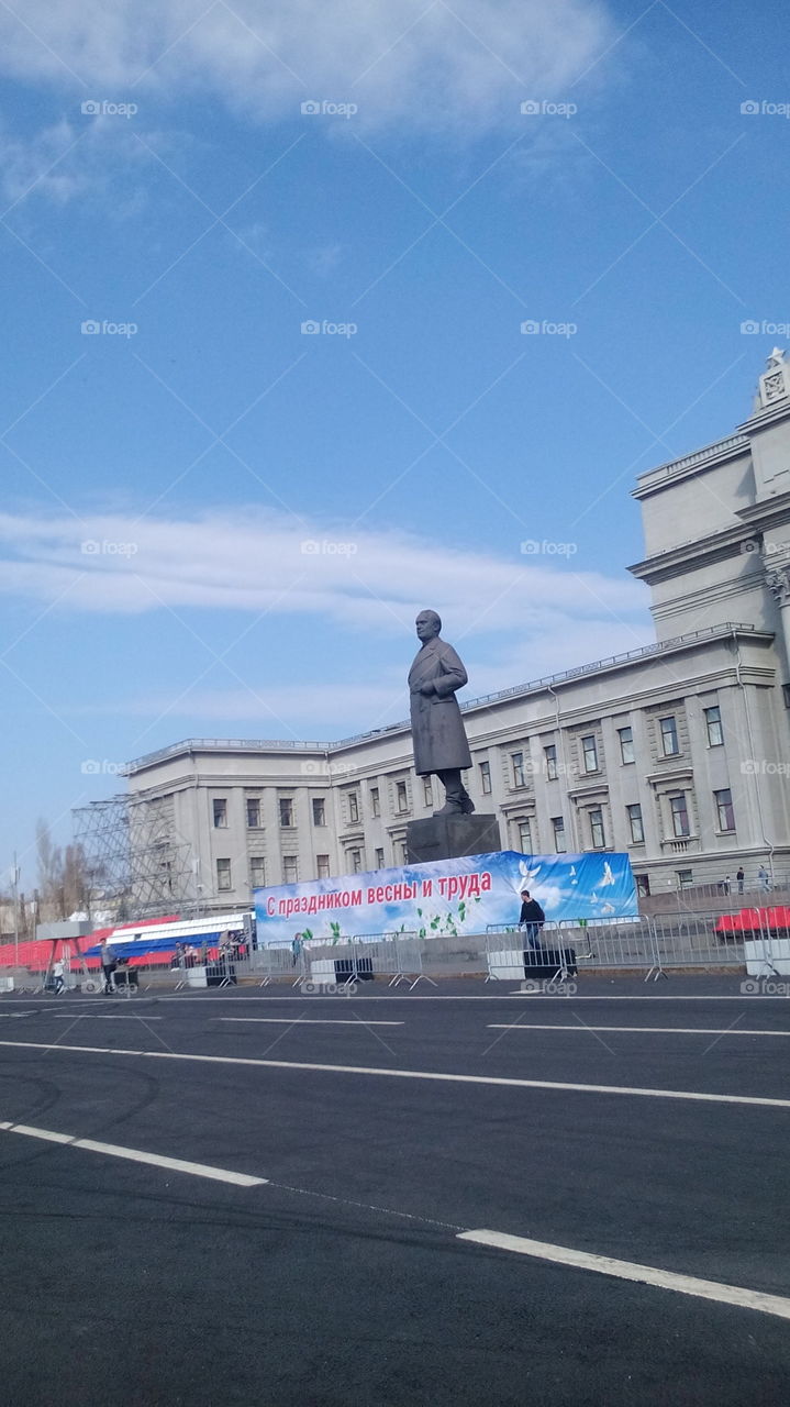 Russia, Samara, monument to Kuibyshev. The 1st of May.