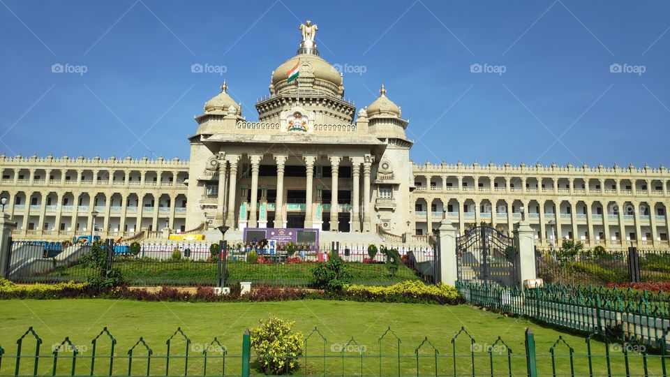 administrative building of Bengaluru