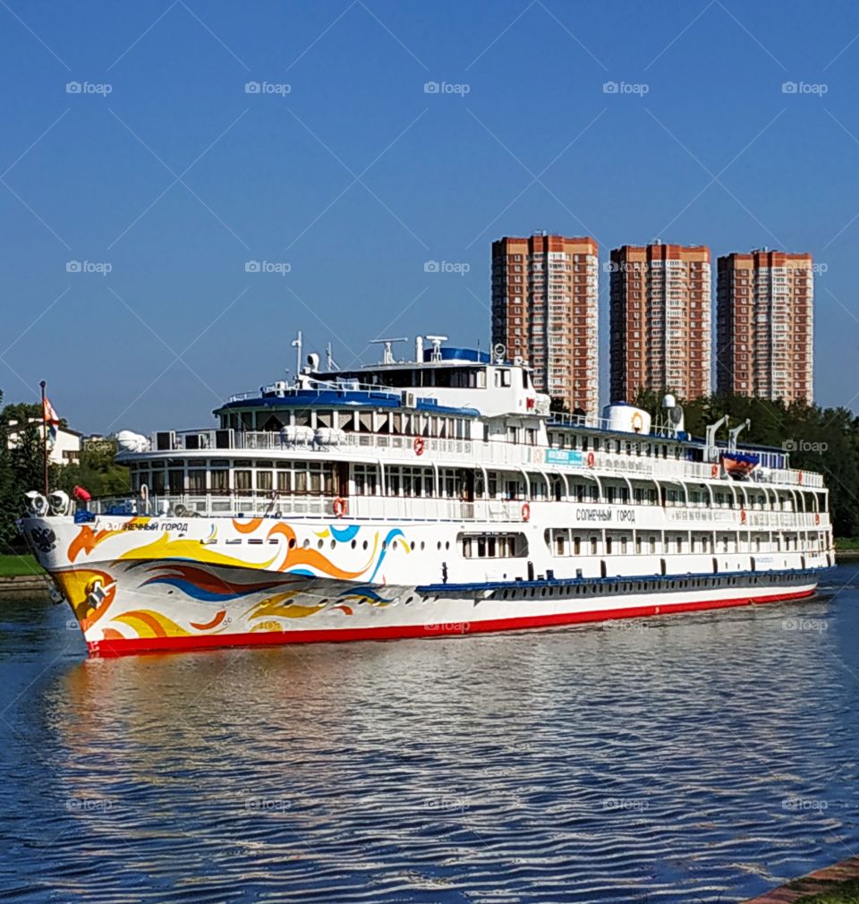 Colorful boat.