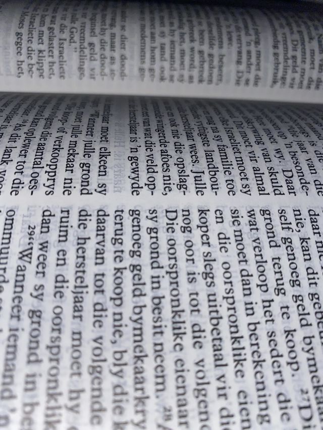 Bible