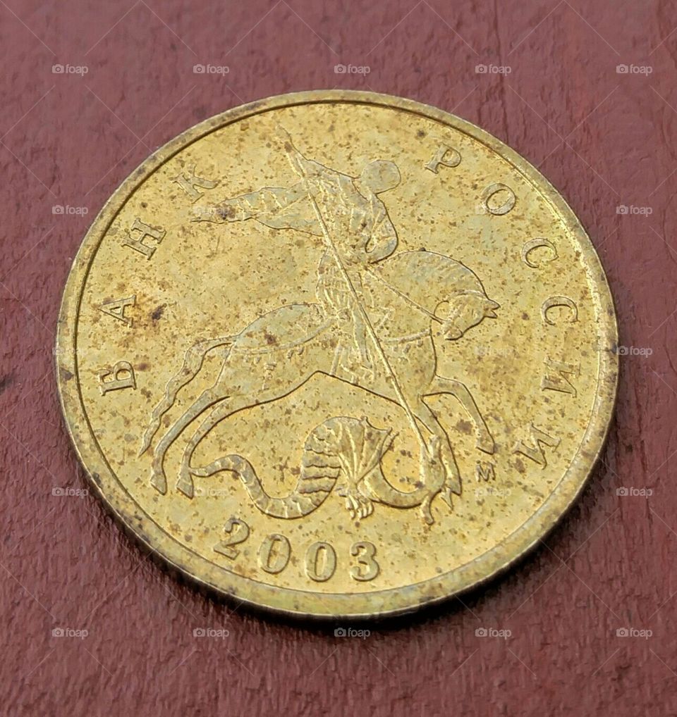 10 koneek Russian coin front