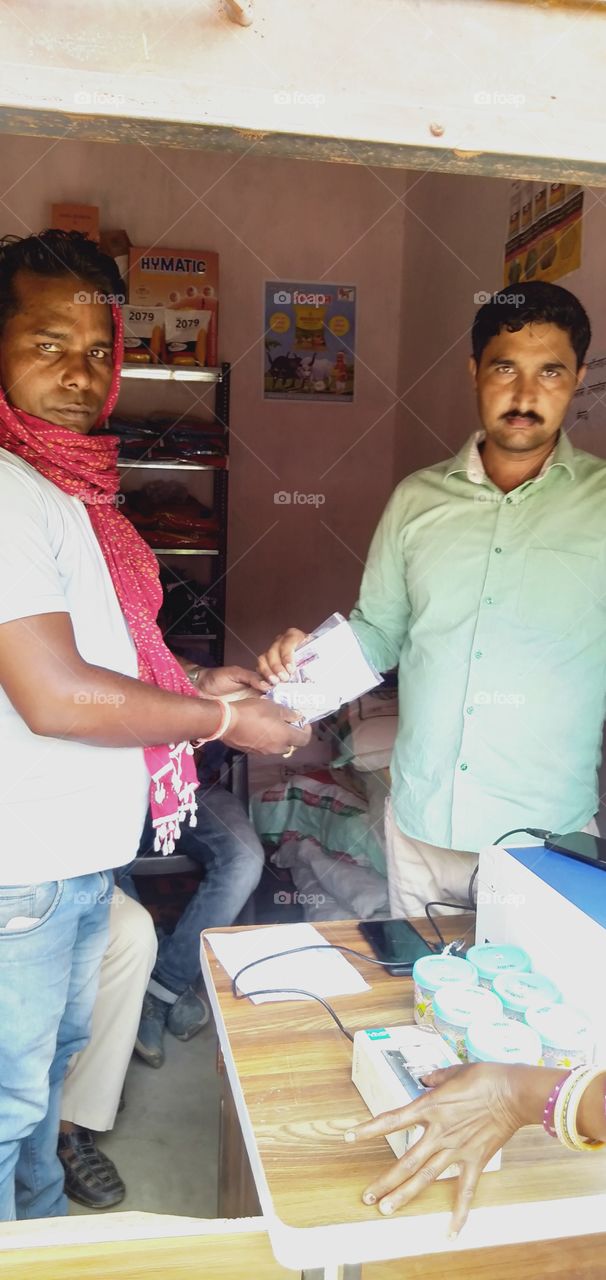 Support UP India Gramin