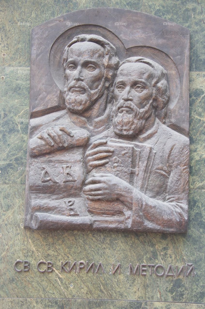 Pleven, Saints Cyril and Methodius, Кирил и Методий