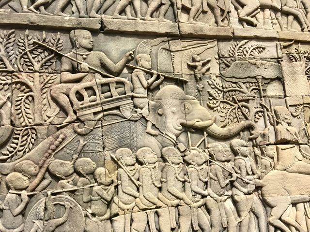 Siem Reap 
