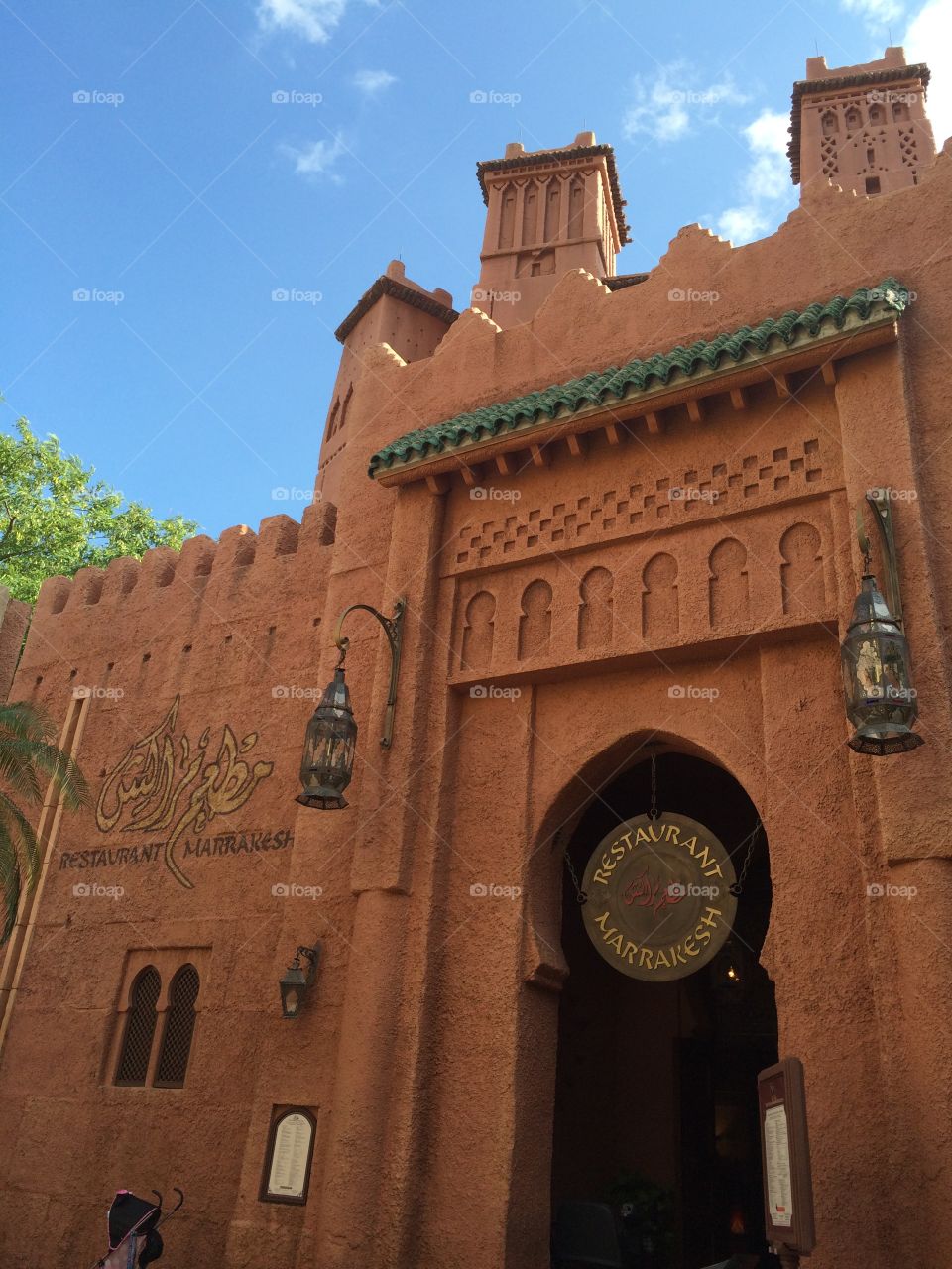 Moroccan Epcot 