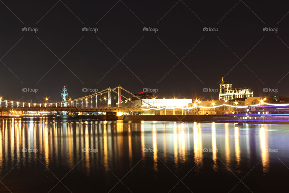 night Moscow city view