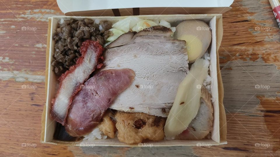 Guanshan Bento, Guanshan Township, Taitung County