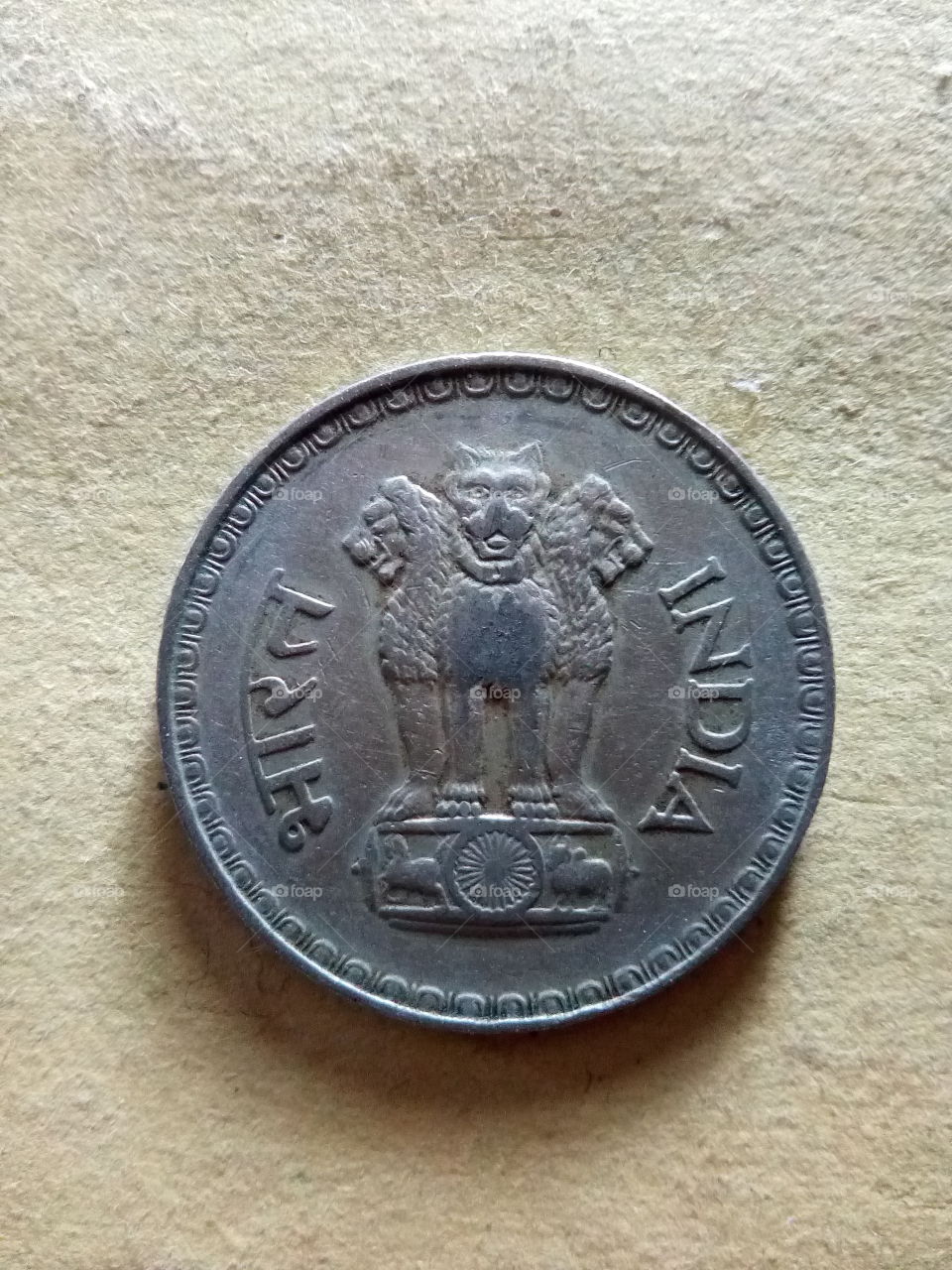 Old Indian 1 Rupee issued in 1979 by Government of India.