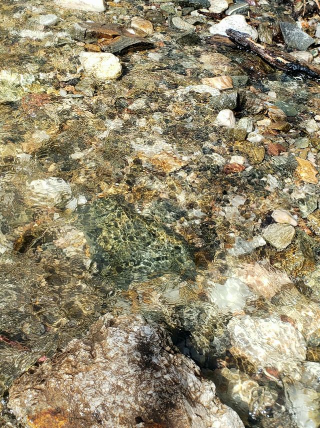 stream