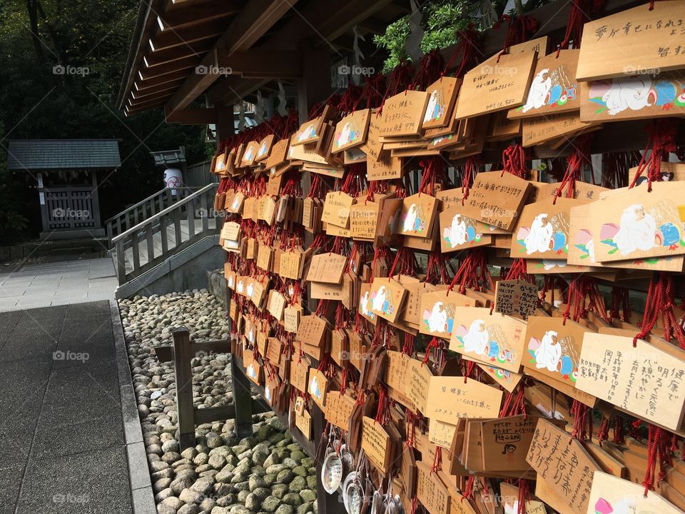 At the Shrine, in Japan
