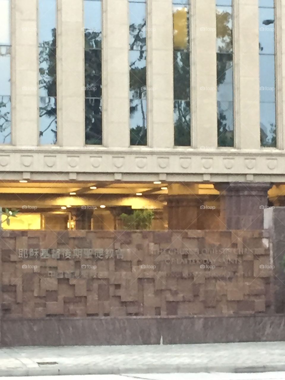The Church Of Jesus Christ of Latter-Day Saints Holy Temple in Hong Kong China. Angel Moroni facing East, in The East. Culturally Known as The Mormon Church Worship Place. Copyright Chelsea Merkley Photography 2019.