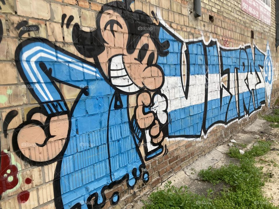 Біло-синій - самий сильний