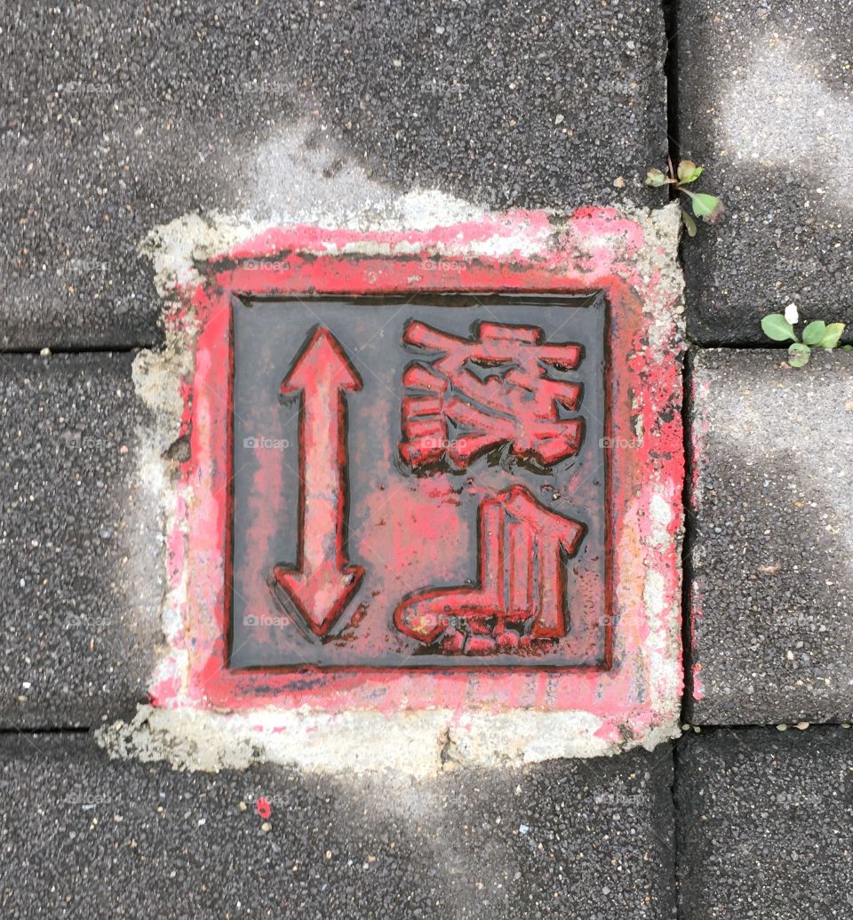 Red Direction Plaque on Chinese Street - Shenzhen, China