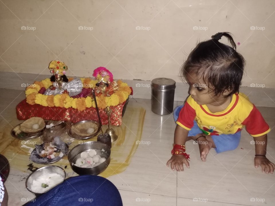 जय श्री राम