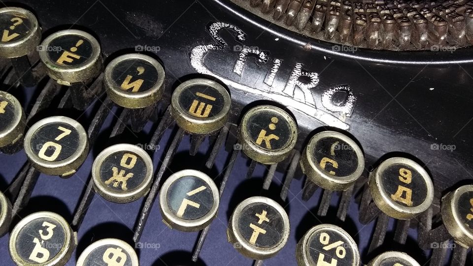 Erika Cyrillic Typewriter Keyboard