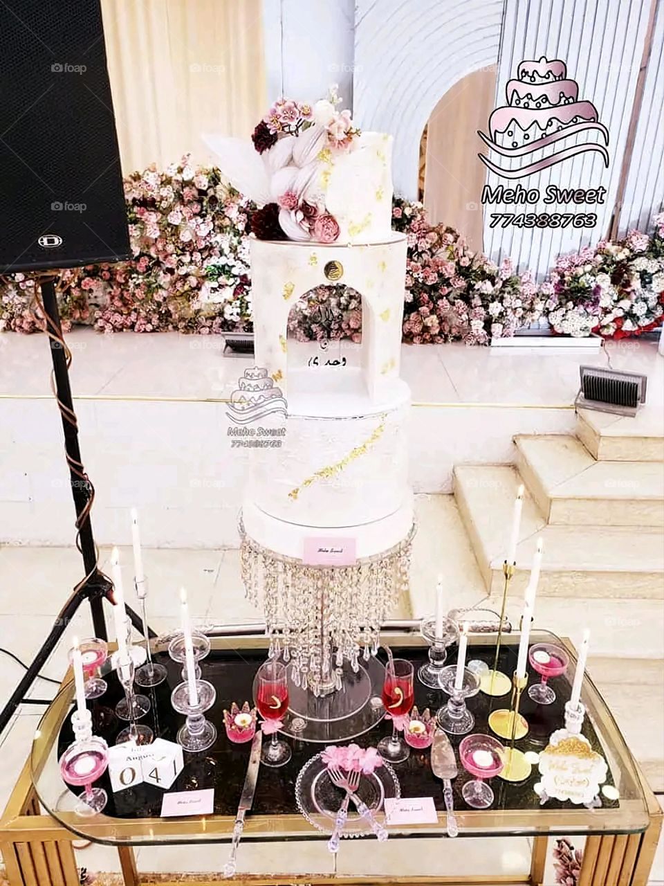 A very beautiful picture, and there is no better picture than it. There is no better picture of green herbs and colorful, red and white roses than it. Glory be to God, the natural and picturesque view, and there is no more