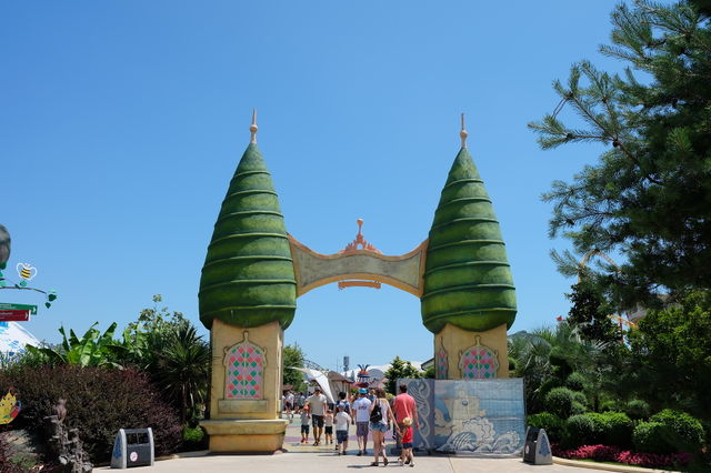 Arch