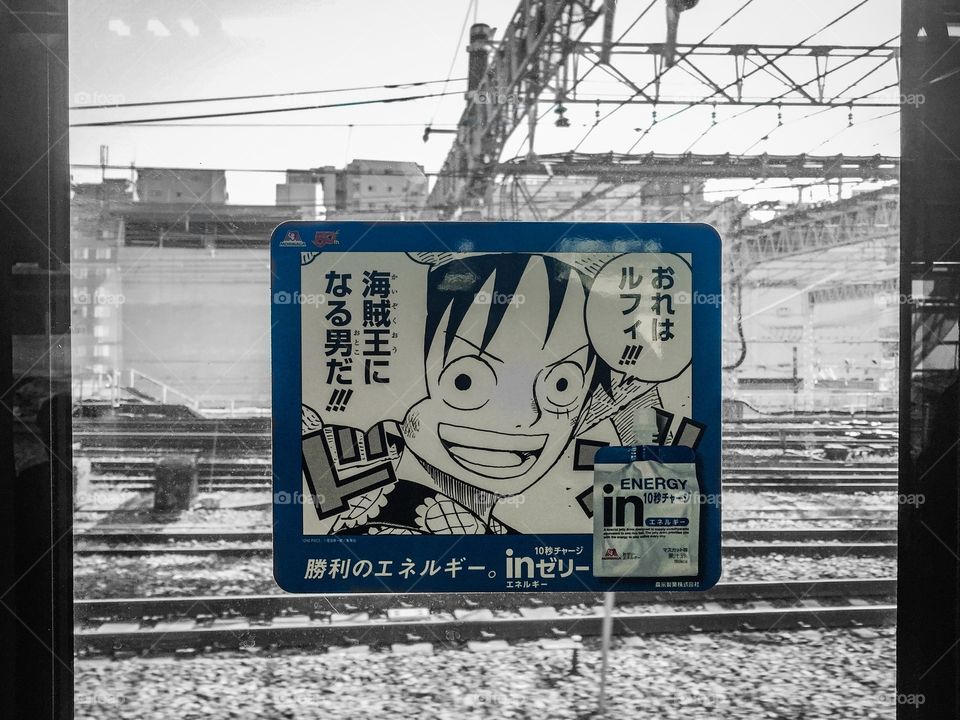 One piece on the train