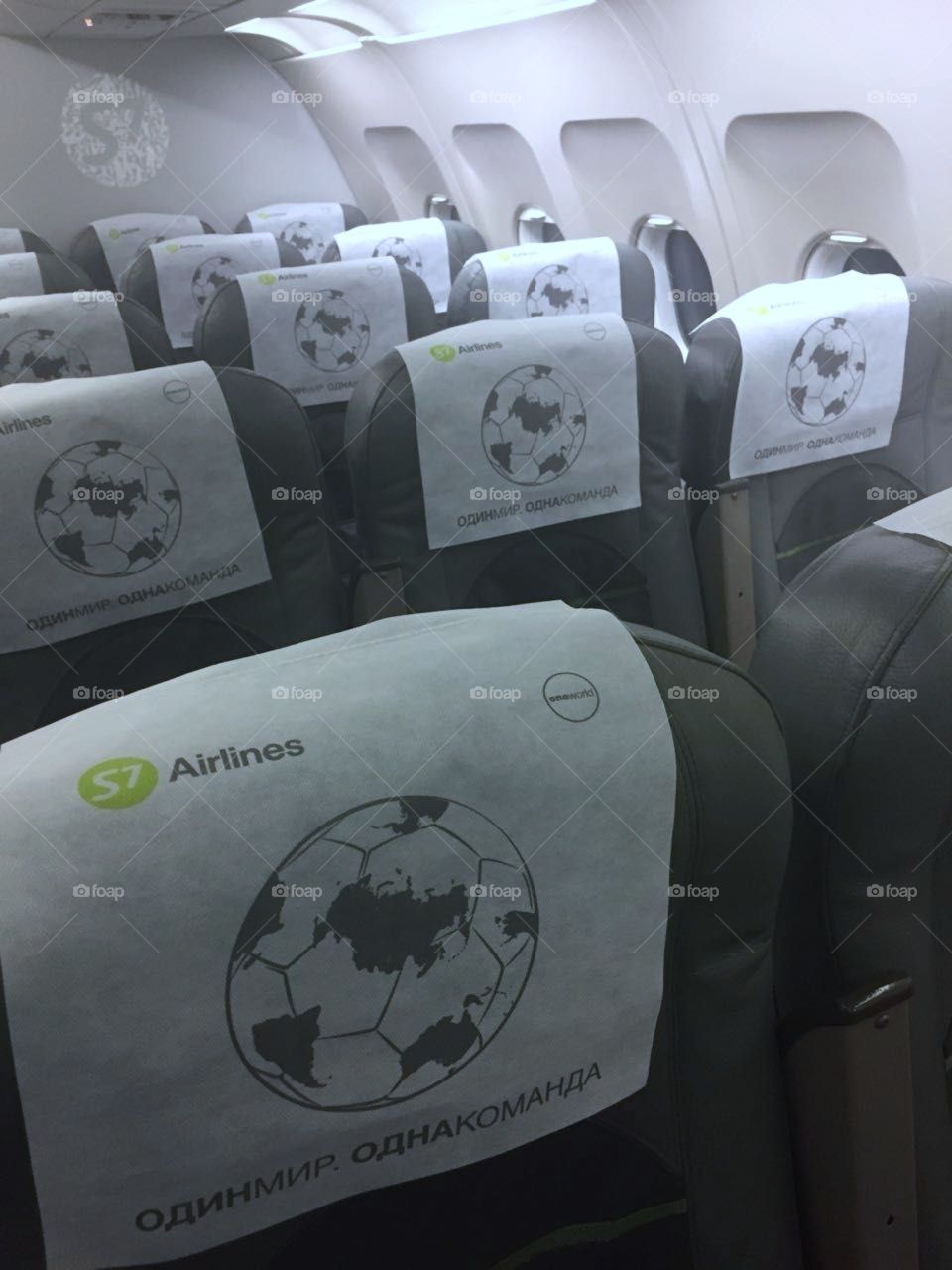 aircraft footbal world cup 2018