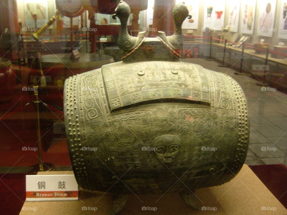 Bronze Drum in Xi'an, China