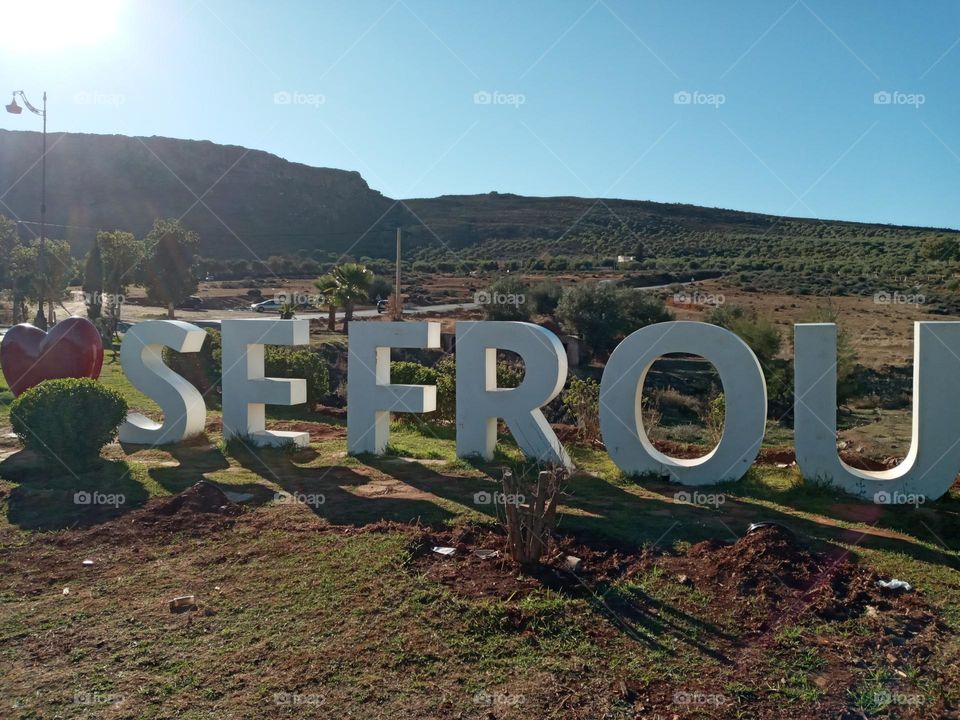 Welcome to the city of Sefrou in medina